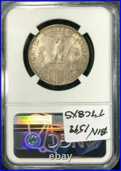 1915-s Panama-pacific Silver Half Dollar Ngc Ms 65 Beautiful Looking Coin