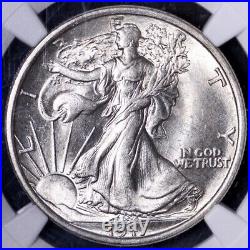1917 Walking Liberty Half Dollar NGC MS63 Beautiful Coin! FREE SHIPPING 8-ANTX