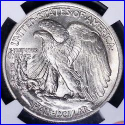 1917 Walking Liberty Half Dollar NGC MS63 Beautiful Coin! FREE SHIPPING 8-ANTX