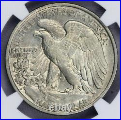 1920-S Walking Liberty Half Dollar NGC AU55 Beautiful flashy coin