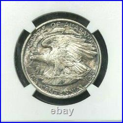 1921 Alabama Commemorative Silver Half Dollar Ngc Ms 63 Beautiful Coin
