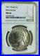 1921_Peace_Dollar_Beautiful_High_Relief_Coin_NGC_MS62_Rare_Date_01_sifb