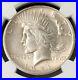 1921_Peace_Dollar_Beautiful_High_Relief_Coin_NGC_MS62_Rare_Date_01_vyx