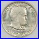 1922_P_1922_Grant_Classic_Commemorative_NGC_MS65_beautiful_creamy_white_coin_01_gr