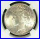 1922_Peace_Silver_Dollar_Ngc_Ms_65_Beautiful_Coin_Ref_91_003_01_ycy