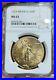 1923_MEXICO_Gold_50_PESO_NGC_MS_63_Beautiful_Lustrous_Perfect_Fresh_Holder_01_eve