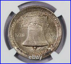 1926-P 1926 American Sesquicentennial 50C NGC MS64 Beautiful original coin