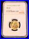 1927_South_Africa_Gold_1_Sovereign_George_V_Ngc_Ms_64_Bright_Beautiful_Bu_Luster_01_dood