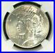 1928_Peace_Silver_Dollar_Ngc_Ms_61_Beautiful_P_Q_Coin_Ref_23_006_01_jqvn