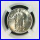 1929_s_Standing_Liberty_Silver_Quarter_Ngc_Ms_64_Fhbeautiful_Coin_Ref_67_007_01_xbo