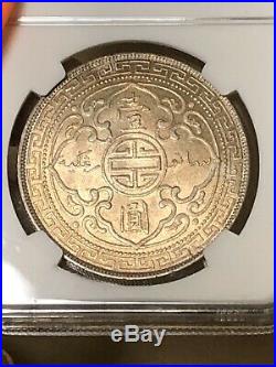 1930 Great Britain Silver Trade Dollar T$1 Ngc Au 58 Beautiful Scarce Coin