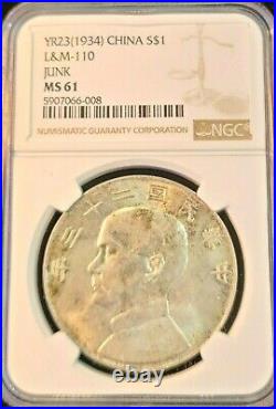 1934 China Silver 1 Dollar L&m 110 Junk Ngc Ms 61 Beautiful Mint State Coin