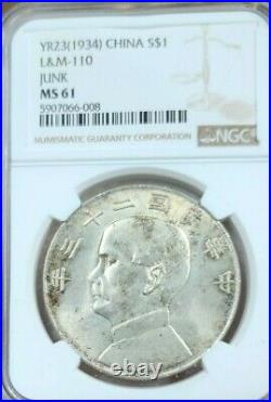 1934 China Silver 1 Dollar L&m 110 Junk Ngc Ms 61 Beautiful Mint State Coin
