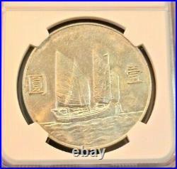 1934 China Silver 1 Dollar L&m 110 Junk Ngc Ms Au 55 Beautiful High Grade Coin