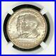 1937_Antietam_Commemorative_Silver_Half_Dollar_Ngc_Ms_67_Beautiful_Coin_01_knz