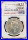 1937_Great_Britain_Silver_1_Crown_King_George_VI_Ngc_Ms_62_Beautiful_Coin_01_xd