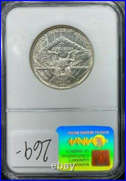 1938-d Arkansas Commemorative Silver Half Dollarngc Ms64beautiful Coin#88-007