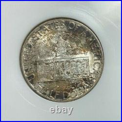 1946 Iowa Commemorative Silver Half Dollarngc Ms66 Beautiful Coinref#06-012