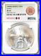 1949_Mexico_Silver_1_Onza_Casa_De_Moneda_Ngc_Ms_64_Key_Date_Beautiful_Bu_Coin_01_byzf