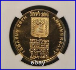 1973 Israel Gold 200 Lirot 25th Anniversary Ngc Pf 67 Ultra Cameo Beautiful Rare