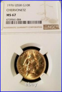 1976 Russia Ussr Gold 10 Roubles Chervonetz Ngc Ms 67 Beautiful Bright Coin