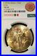 1981_Mexico_Gold_1_Onza_Libertad_Ngc_Ms_64_Beautiful_Blazing_Luster_Great_Coin_01_kga