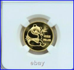 1982 China Gold 1/4 Oz Panda Short Leaf Ngc Ms 68 Very Scarce Beautiful Coin