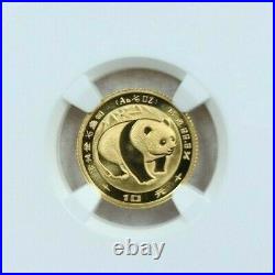 1983 China Gold 10 Yuan G10y Panda Ngc Ms 69 Very High Grade Scarce Beauty
