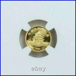 1984 China Gold 5 Yuan G5y Panda Ngc Ms 68 High Grade Bright Beautiful Coin