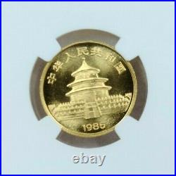 1985 China Gold 25 Yuan G25y Panda Ngc Ms 69 High Grade Gem Beautiful Luster