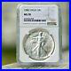 1986_American_Silver_Eagle_1st_Year_1_Dollar_NGC_MS70_Brown_Label_Beauty_01_gmjh