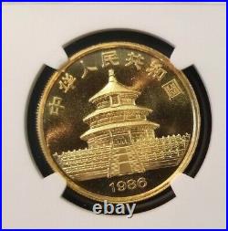 1986 China Gold 100 Yuan G100y Panda Ngc Ms 69 Very Scarce High Grade Gem Beauty