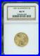 1987_W_5_GOLD_COMMEMORATIVE_1_4_Oz_CONSTITUTION_NGC_MS70_BEAUTIFUL_01_tdqe