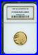 1987_W_5_GOLD_COMMEMORATIVE_1_4_Oz_CONSTITUTION_NGC_PF70_PR70_PF_70_BEAUTIFUL_01_byc