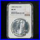 1989_American_Silver_Eagle_MS70_Brown_NGC_Label_No_Spots_or_Toning_Beauty_01_hulx