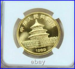 1989 China Gold 100 Yuan G100y Panda Ngc Ms 69 High Grade Bright Beautiful Coin