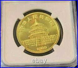 1989 China Gold 100 Yuan G100y Panda Ngc Ms 69 High Grade Bright Beautiful Coin