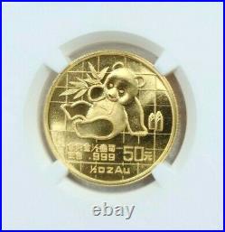 1989 China Gold 50 Yuan G50y Panda Ngc Ms 69 High Grade Bright Beautiful Coin
