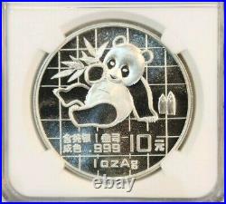 1989 China Silver 10 Yuan S10y Panda Ngc Ms 69 Blazing Luster Pq Beautiful Coin