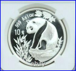 1993 China Silver 10 Yuan S10y Panda Large Date Ngc Ms 69 Beautiful High Grade
