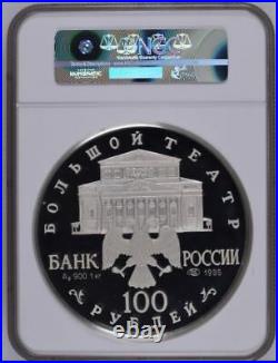 1995 Russia Silver 1 Kilo. 100 Rubles Coin. Sleeping Beauty Ballet NGC PF69