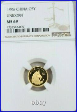 1996 China Gold 5 Yuan G5y Unicorn Ngc Ms 69 Beautiful Proof Like Surfaces
