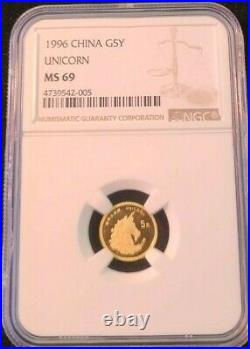 1996 China Gold 5 Yuan G5y Unicorn Ngc Ms 69 Beautiful Proof Like Surfaces
