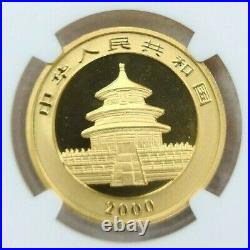 2000 China Gold 100 Yuan G100y Panda Frosted Ring Ngc Ms 67 High Grade Beauty