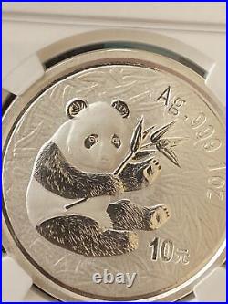 2000 FROSTED RING! Panda Silver Coin 1oz 10 Yuan Ngc 69 Beautiful Coin