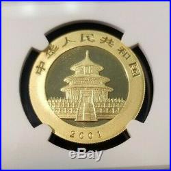 2001 China Gold 500 Yuan Panda G500y Ngc Ms 69 High Grade Beautiful Coin