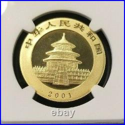2001 China Gold 500 Yuan Panda Ngc Ms 69 High Grade Beautiful Surfaces