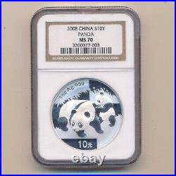 2008 China 10 Yuan 1 Oz Silver Panda Ngc Graded Ms70 Beautiful! Ships Free