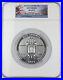 2010_Hot_Springs_America_the_Beautiful_5_Oz_Silver_Coin_NGC_MS69_PL_Proof_Like_01_oktd