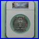 2010_P_5_oz_Silver_Coin_America_The_Beautiful_Hot_Springs_NGC_SP_69_01_aqsi